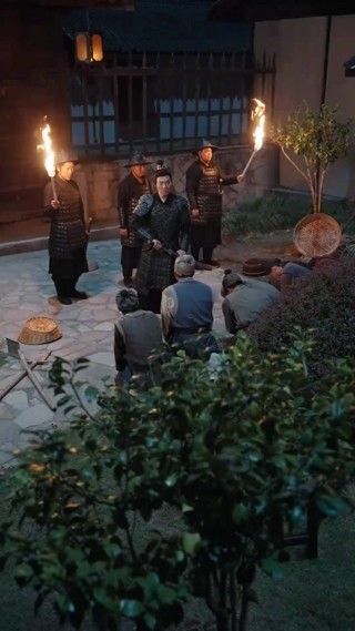 Episodio 16