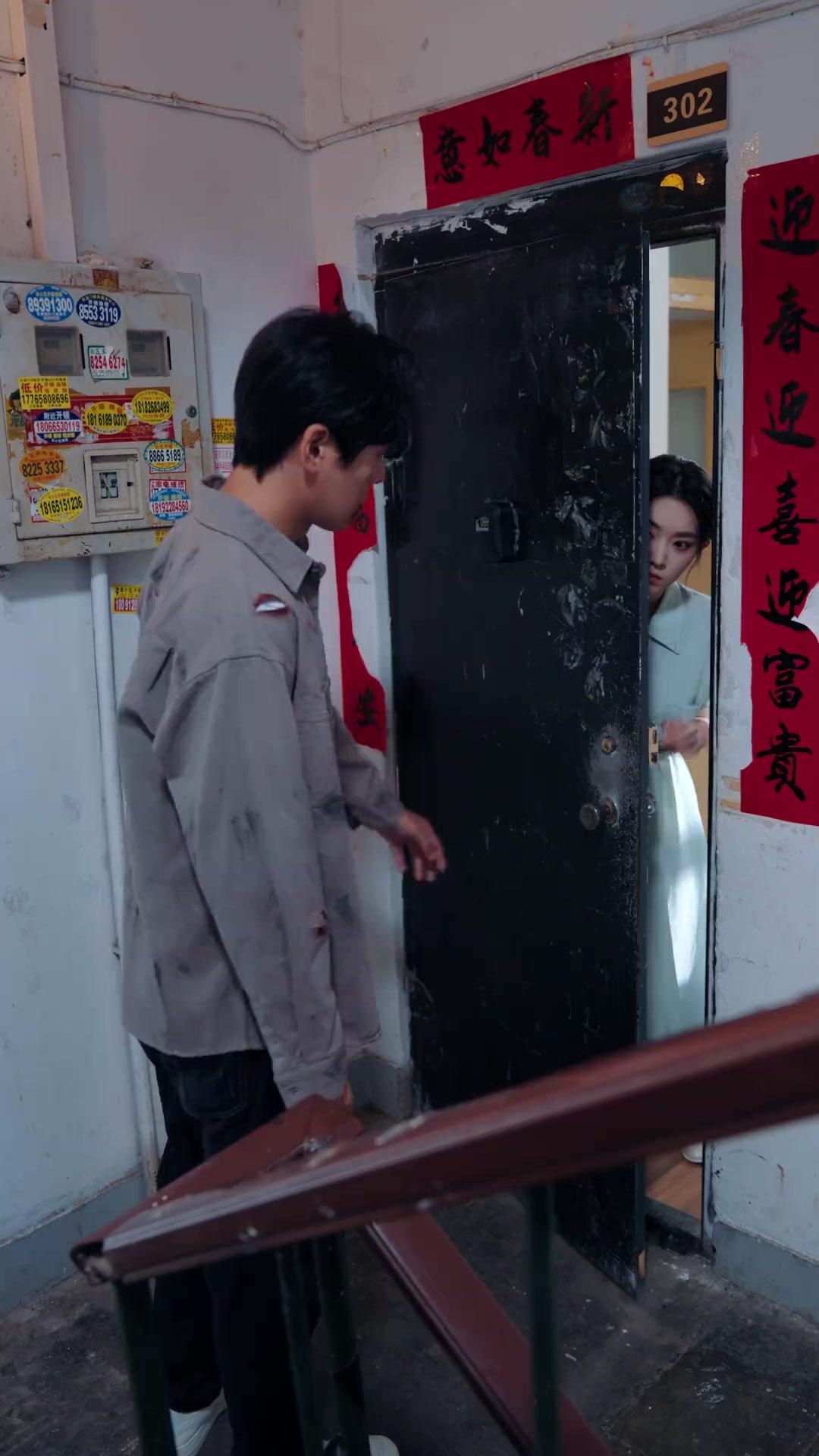 Tập 3