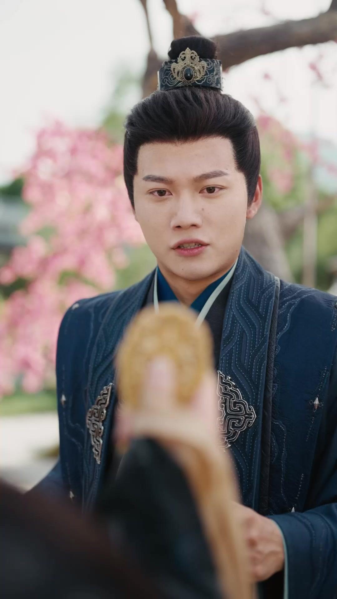 ตอนที่ 11