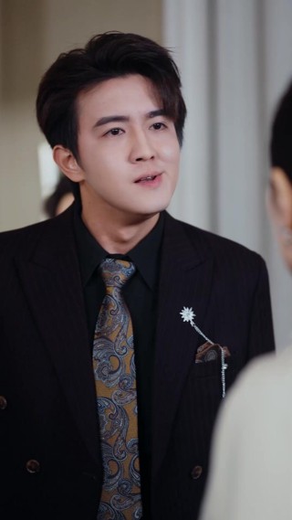Tập 13