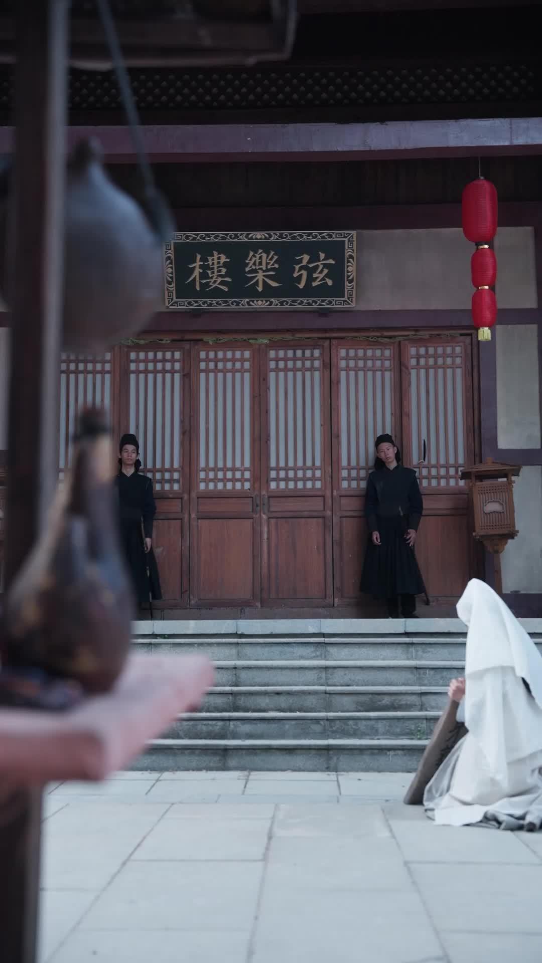 Episode 13
