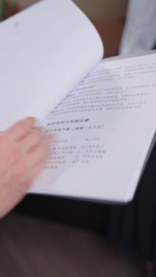 Épisode 16