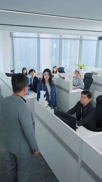 ตอนที่ 19