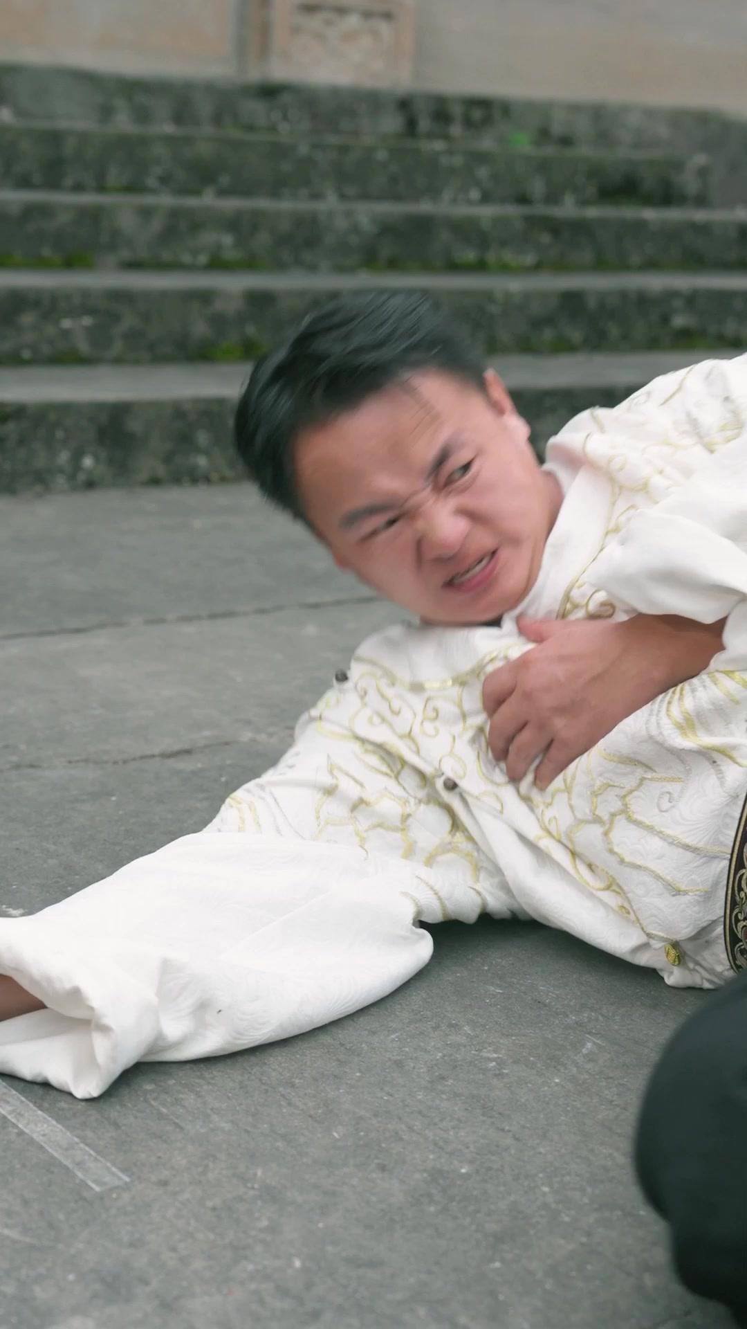 ตอนที่ 3