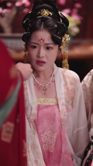 Tập 13