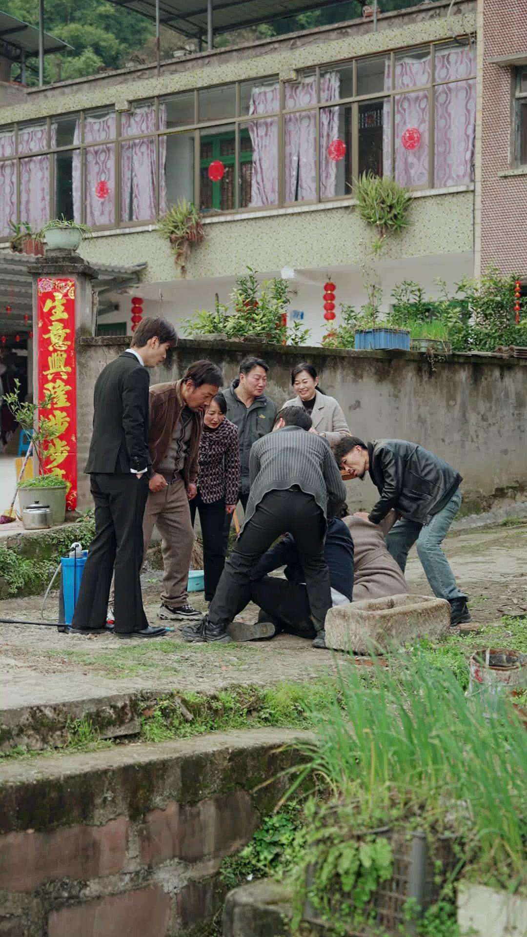 Episode 8