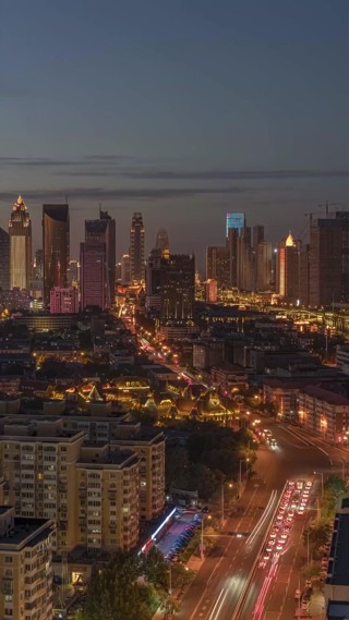 Tập 21