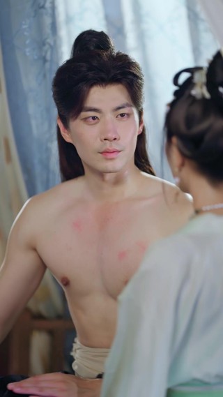 Tập 18