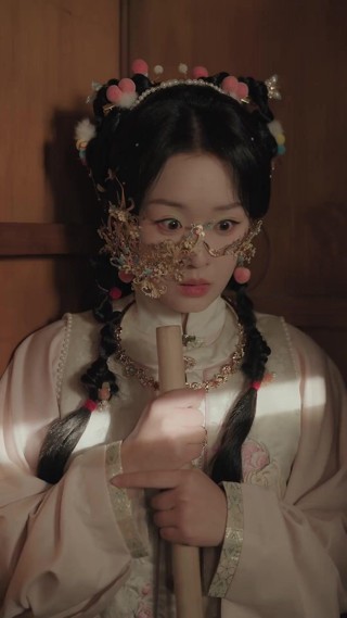 ตอนที่ 14