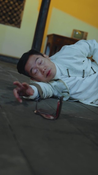 Episodio 6