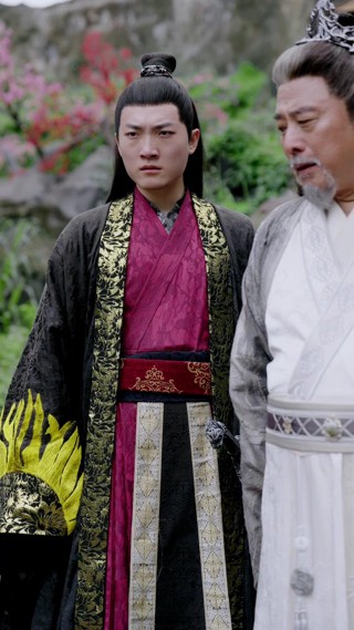 ตอนที่ 24