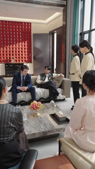 ตอนที่ 26