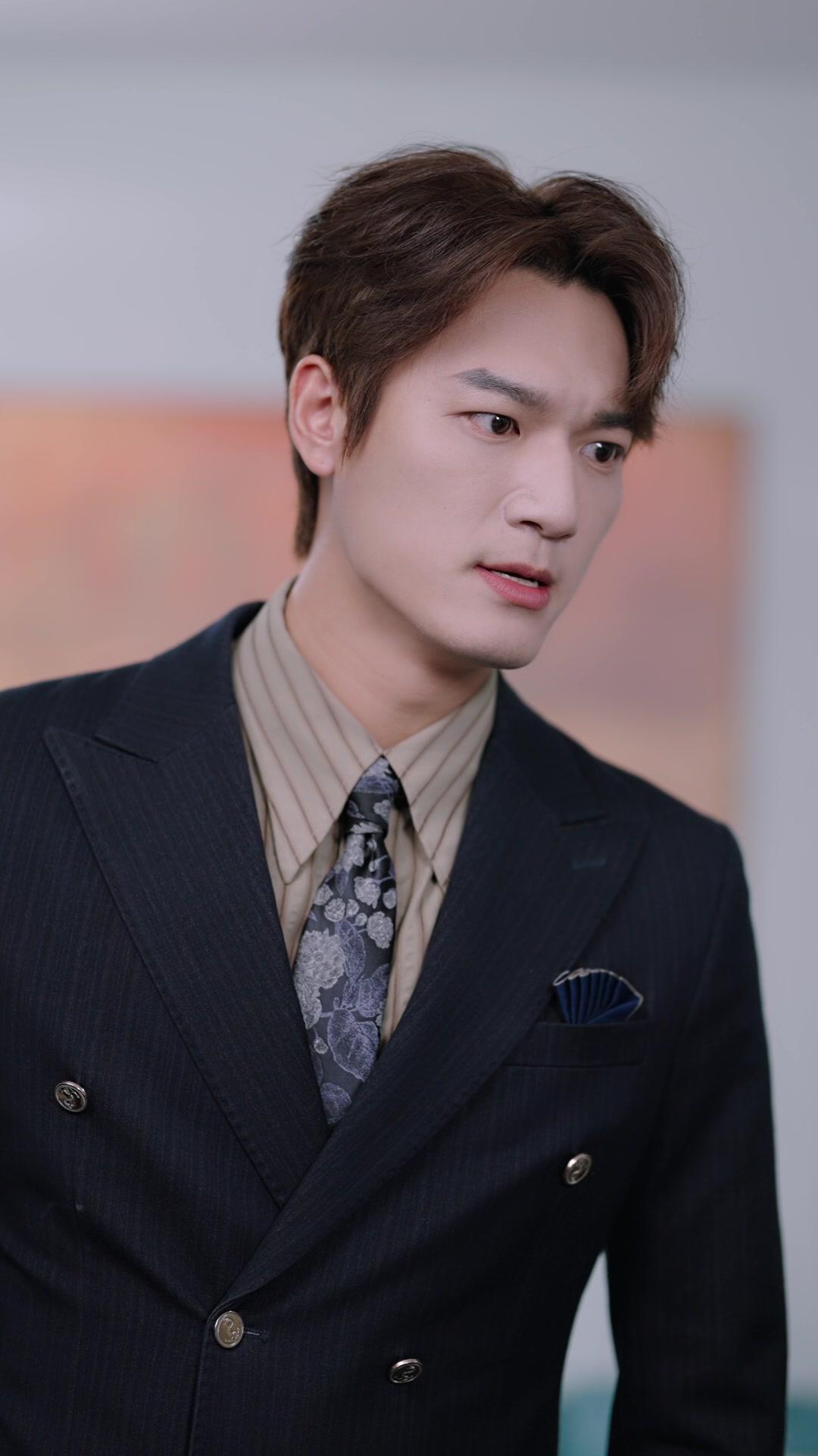 ตอนที่ 17