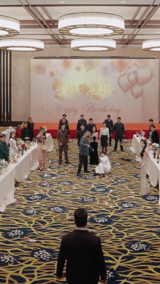 Tập 23
