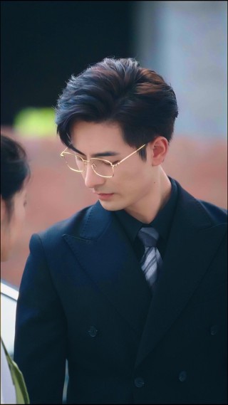 ตอนที่ 9