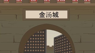 話 25