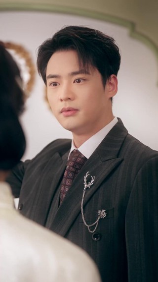 ตอนที่ 4