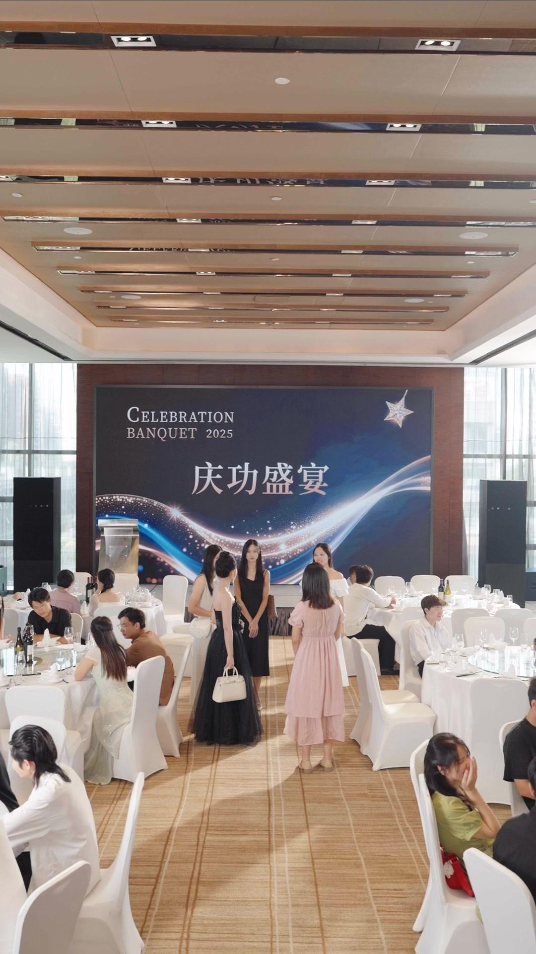 話 25