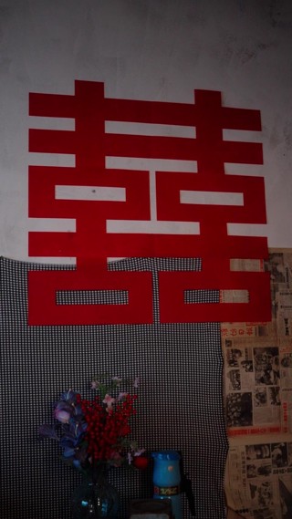 Episódio 24