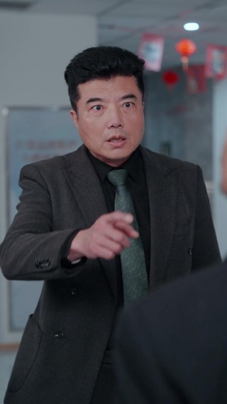 Episode 23
