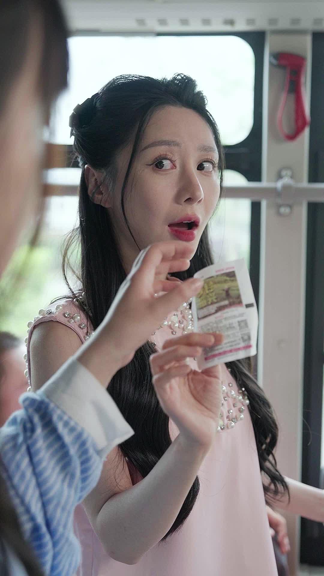 화 2