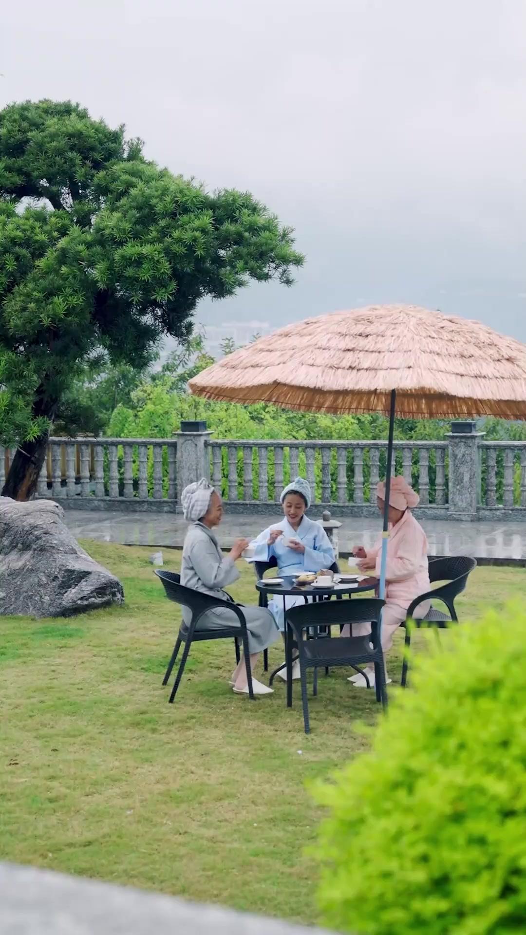 ตอนที่ 12
