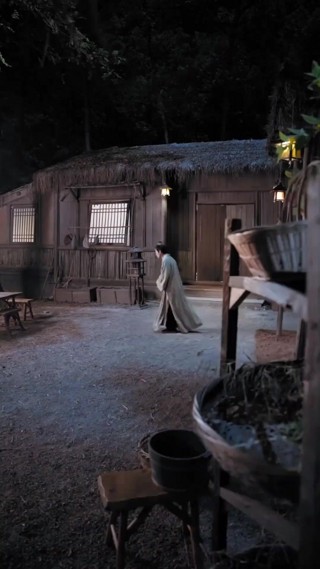 Episod 1
