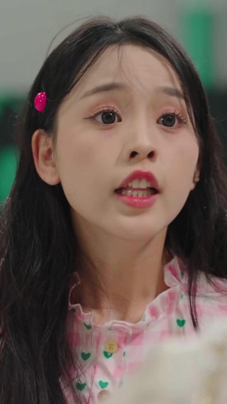 ตอนที่ 28