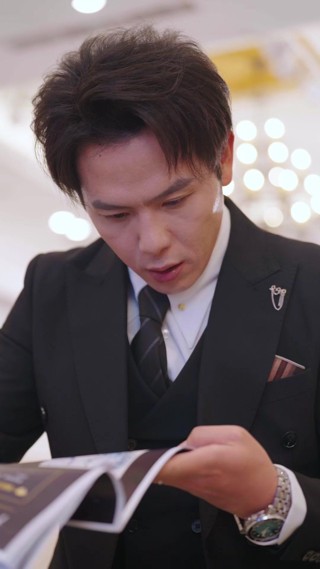 ตอนที่ 29