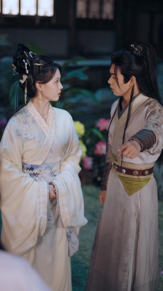 ตอนที่ 25