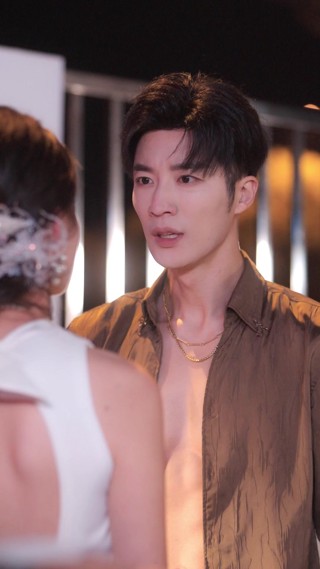 ตอนที่ 28