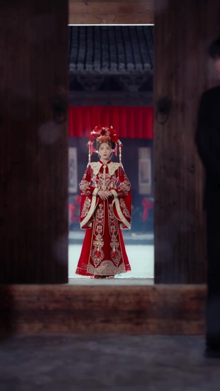 Tập 2