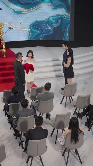 ตอนที่ 16
