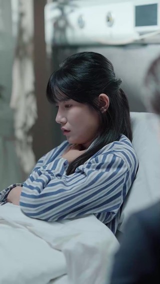 ตอนที่ 30