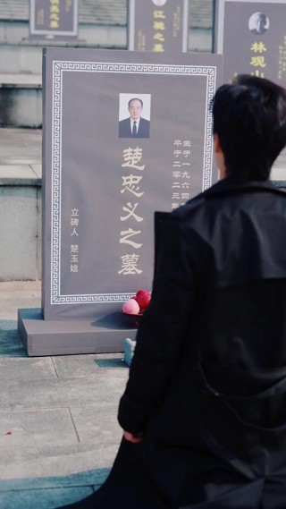 Épisode 6