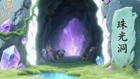 Épisode 23