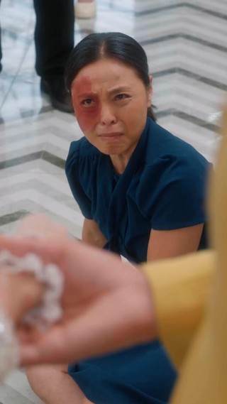 Tập 14
