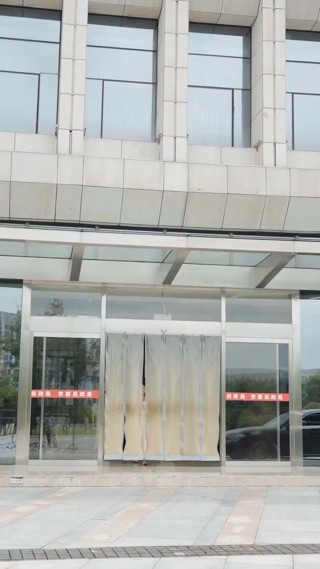 話 11