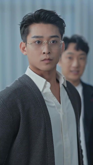 ตอนที่ 2