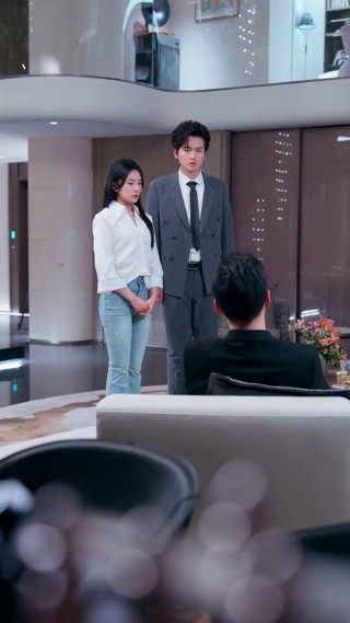 ตอนที่ 24