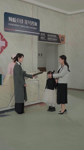 話 5