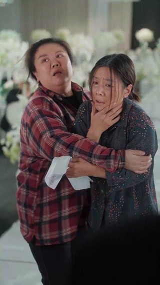 ตอนที่ 21
