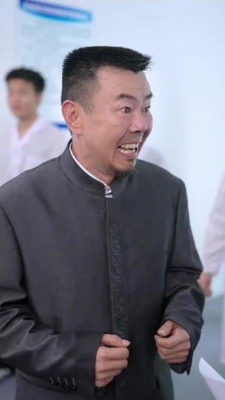 ตอนที่ 21