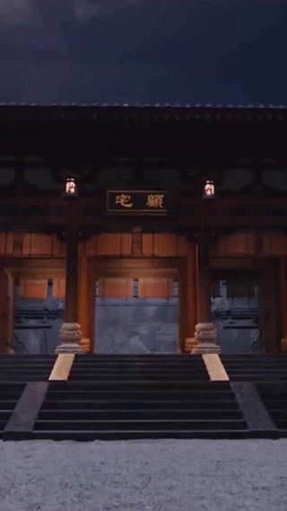 Épisode 12