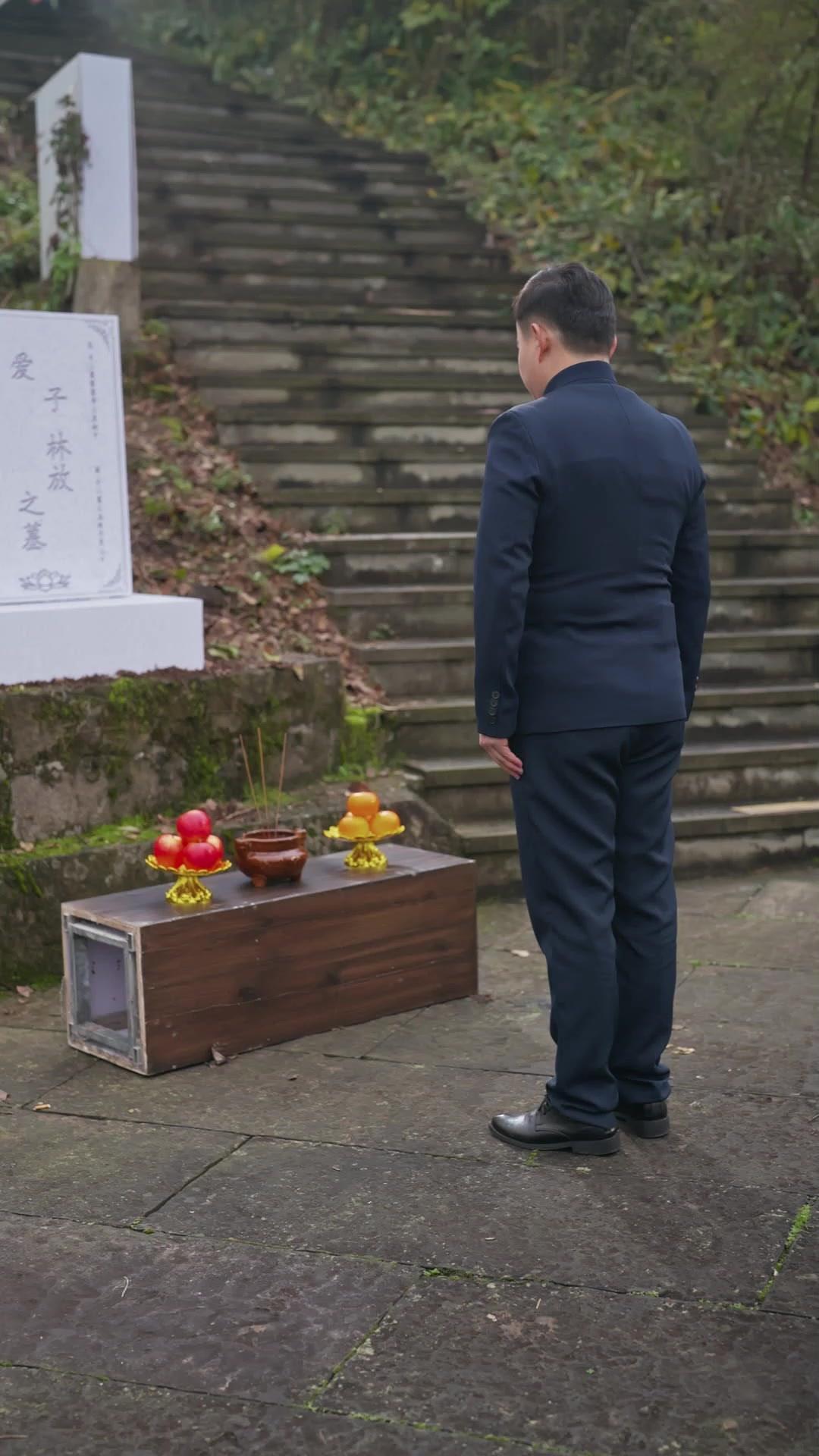 Episode 20