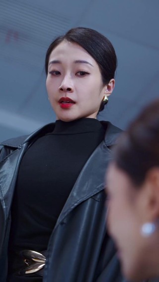 Tập 23