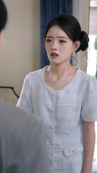 ตอนที่ 17