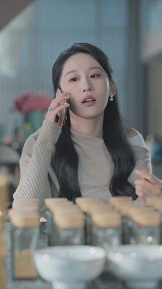 ตอนที่ 3