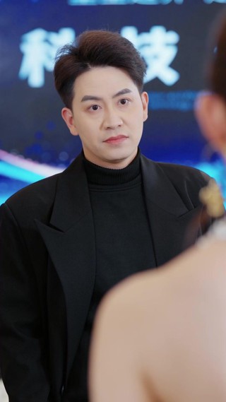 ตอนที่ 17