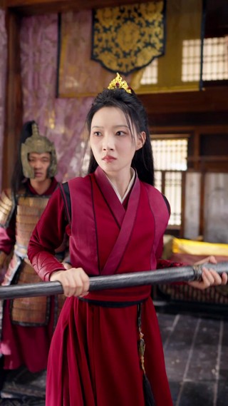ตอนที่ 16